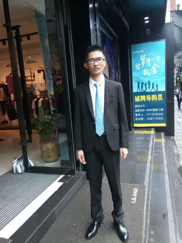 天缘的第一张照片--腾冲基督教相亲网
